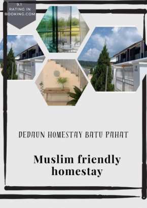 Dedaun Homestay Batu Pahat